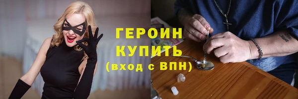 мдпв Верея